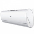 Изображение №6 - Инверторный кондиционер Haier AS50S2SJ1FA-W/1U50S2SJFRA серия JADE DC Inverter