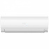 Изображение №3 - Инверторный кондиционер Haier AS35S2SF1FA-W/1U35S2SM1FA серия Flexis DC Inverter